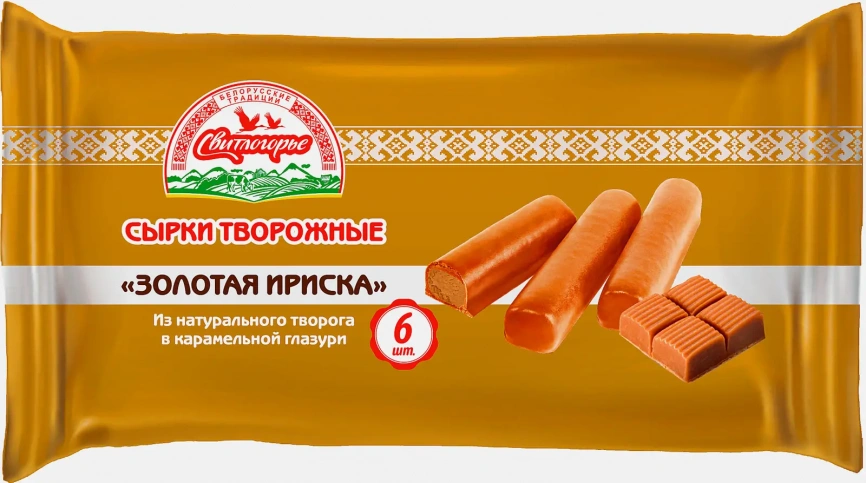 Сырок Свитлогорье глазированный Золотая Ириска карамель глазурь 23% 180г фото 1