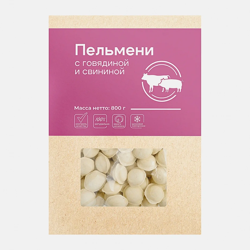 Пельмени Чистый состав с говядиной и свининой 800г фото 4