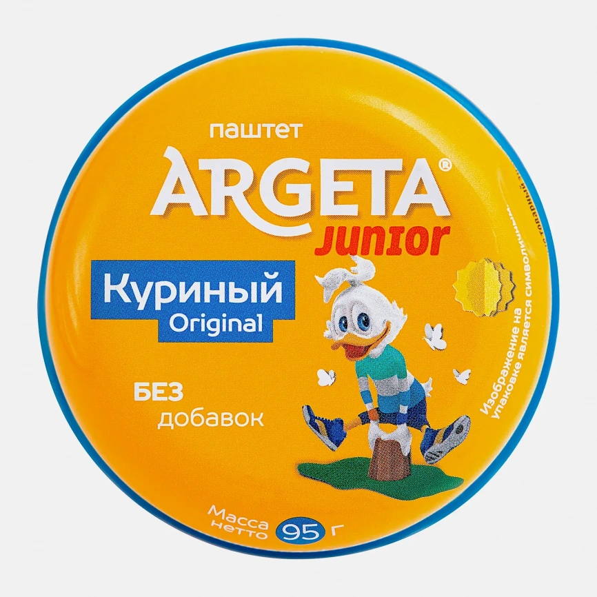 Паштет Argeta Junior Куриный 95г фото 2