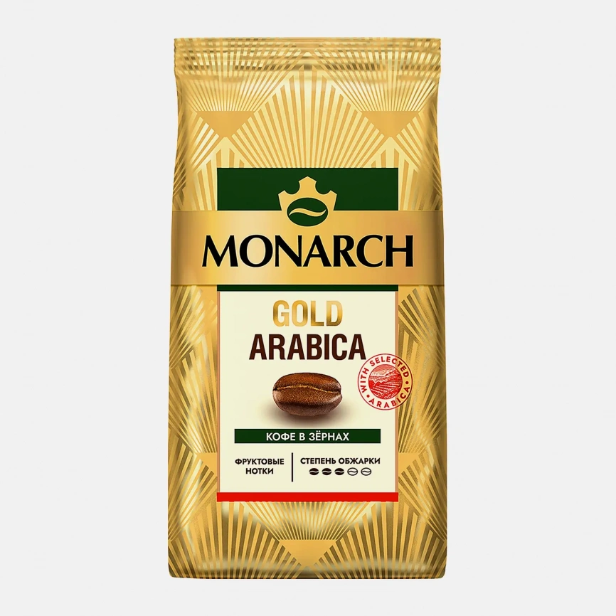 Кофе в зернах натуральный жареный Голд Арабика Monarch 200г фото 1