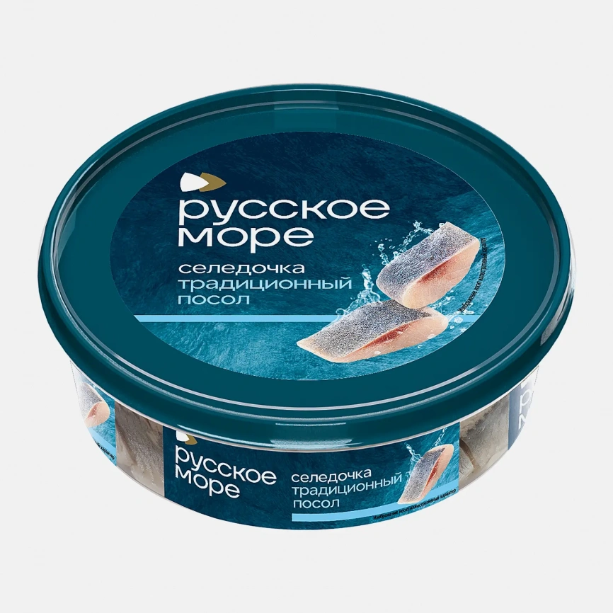 Сельдь Матиас Оригинал филе-кусочки 260г фото 2