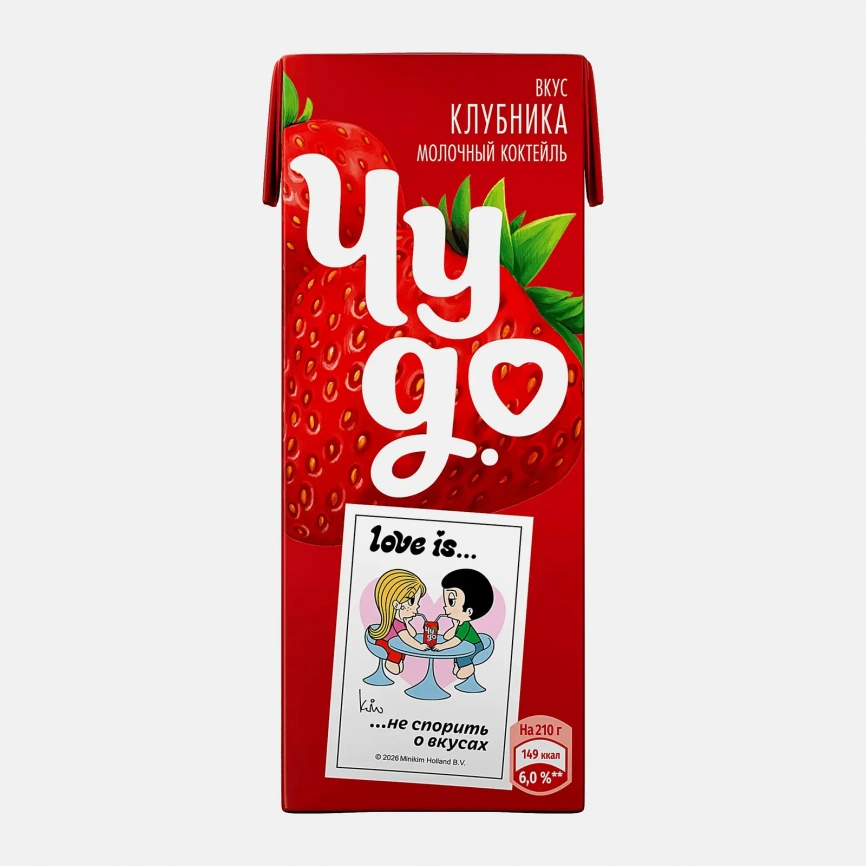 Коктейль молочный Чудо со вкусом Клубника 2% 210г фото 1