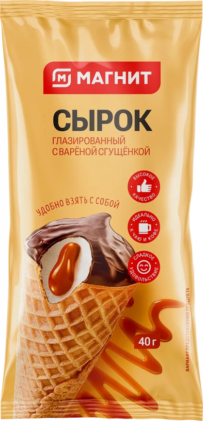 Сырок глазированный Коровка из Кореновки в темном шоколаде 23% 50г фото 2