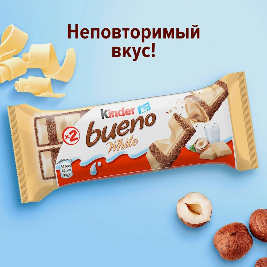 Вафли Bueno White с белым шоколадом и молочно-ореховой начинкой Kinder 39г фото 2