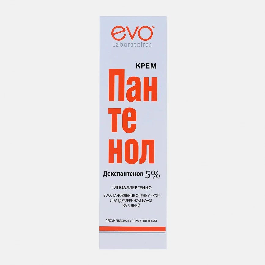 Крем для тела Evo Пантенол универсальный для очень сухой и поврежденной кожи 46мл фото 4