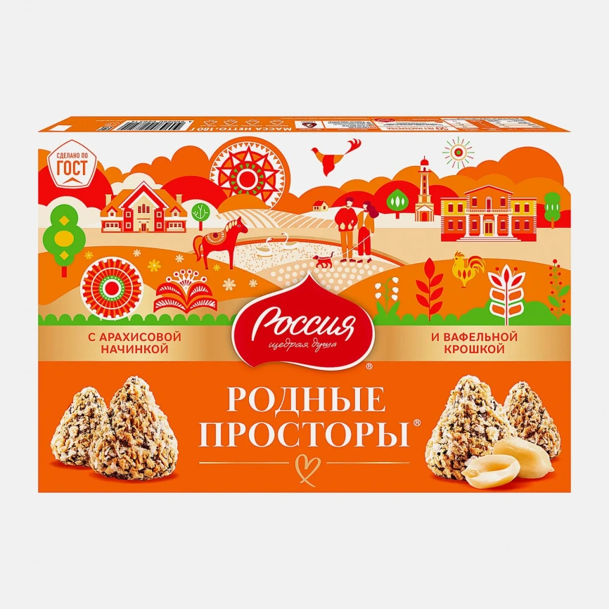 Конфеты Родные просторы с вафельной крошкой Россия Щедрая Душа 180г фото 1