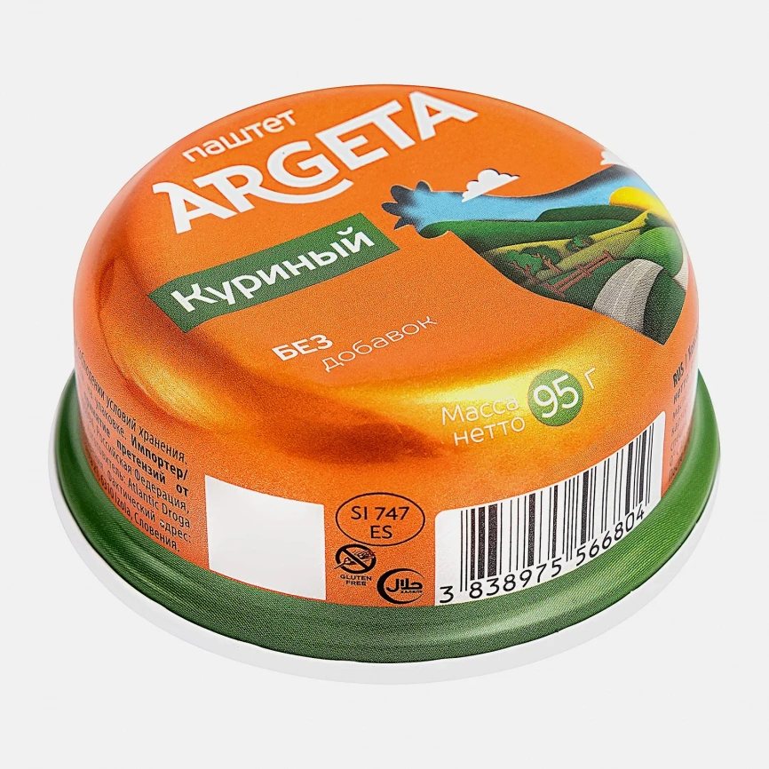 Паштет Argeta Куриный 95г фото 1