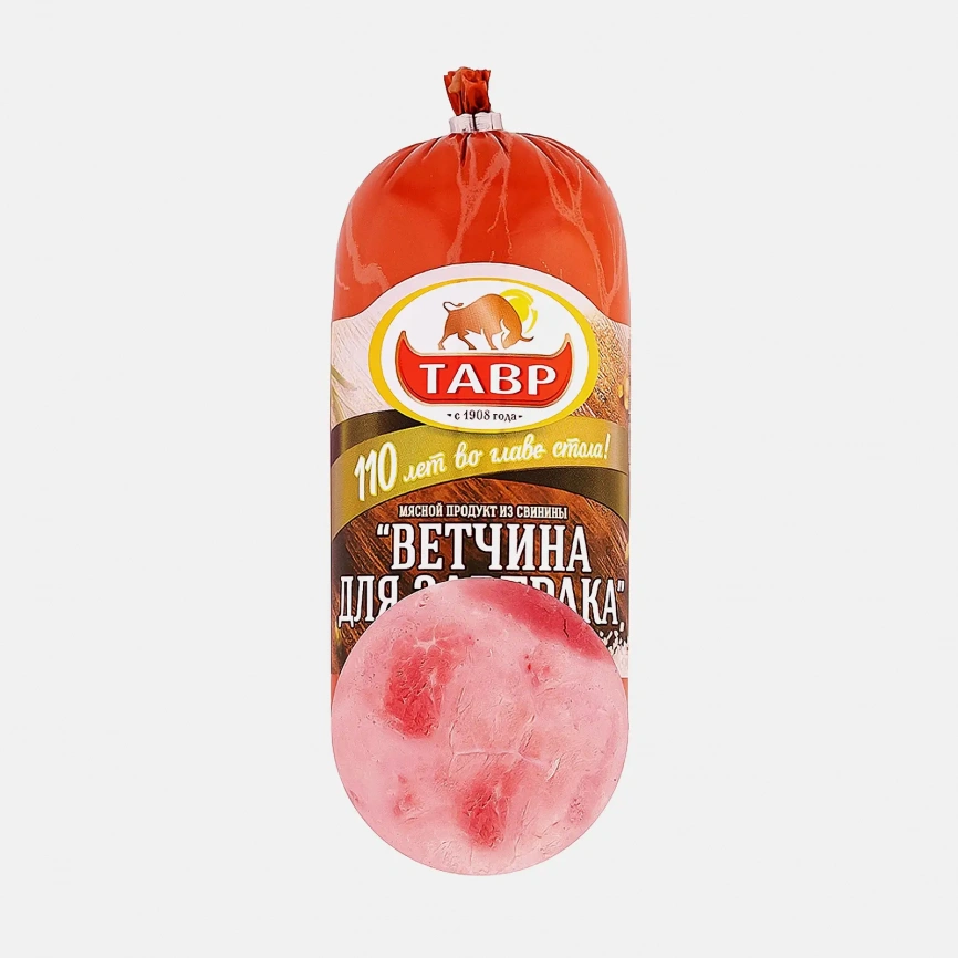 Ветчина Тавр Для завтрака 500г фото 2