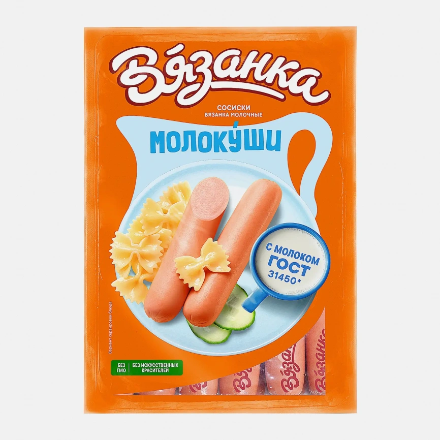 Сосиски Вязанка Молочные Молокуши вареные весовые фото 1