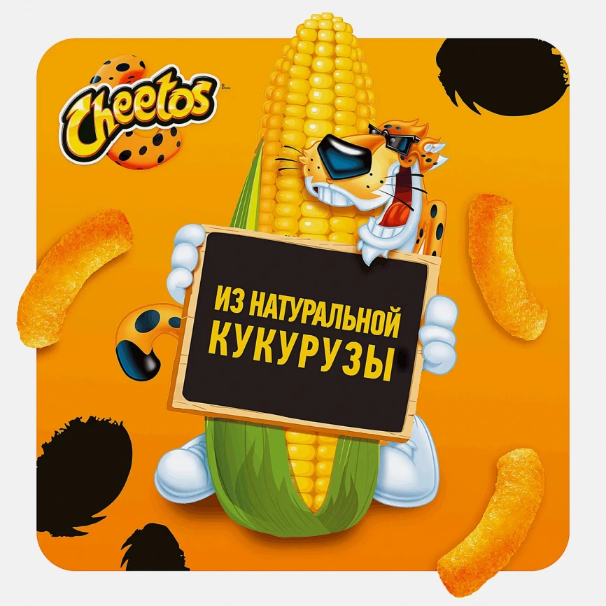 Кукурузные палочки Cheetos со вкусом сыра 130г фото 6
