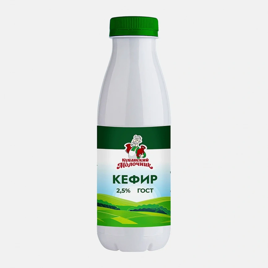 Кефир Кубанский молочник 2.5% 450г фото 1