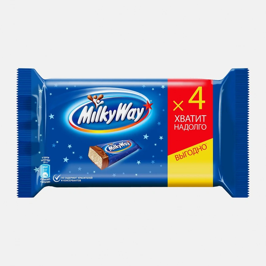 Батончик шоколадный с суфле Milkyway 104г фото 1