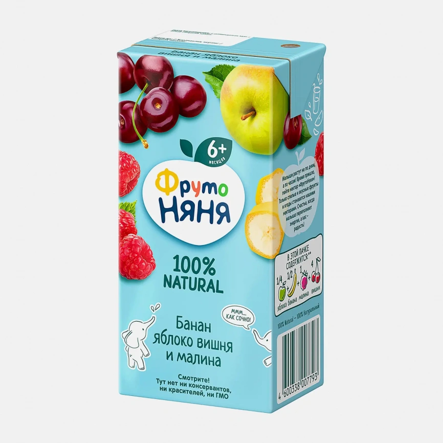 Нектар ФрутоНяня Снежный Карнавал из смеси фруктов 200мл фото 2