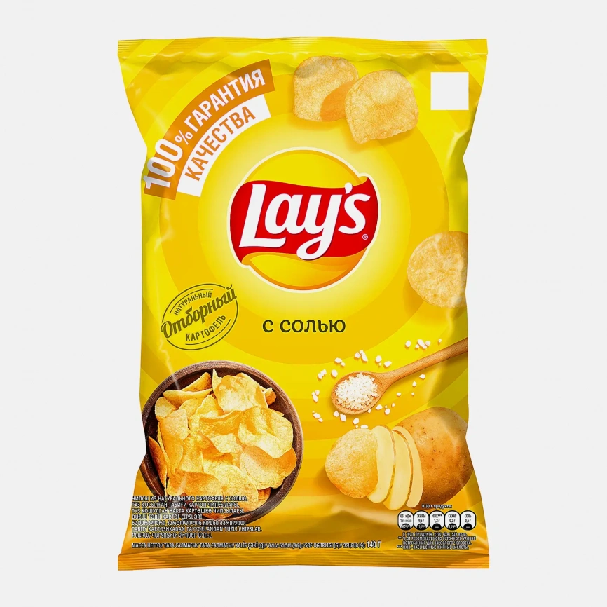 Чипсы Lays С солью 140г фото 1