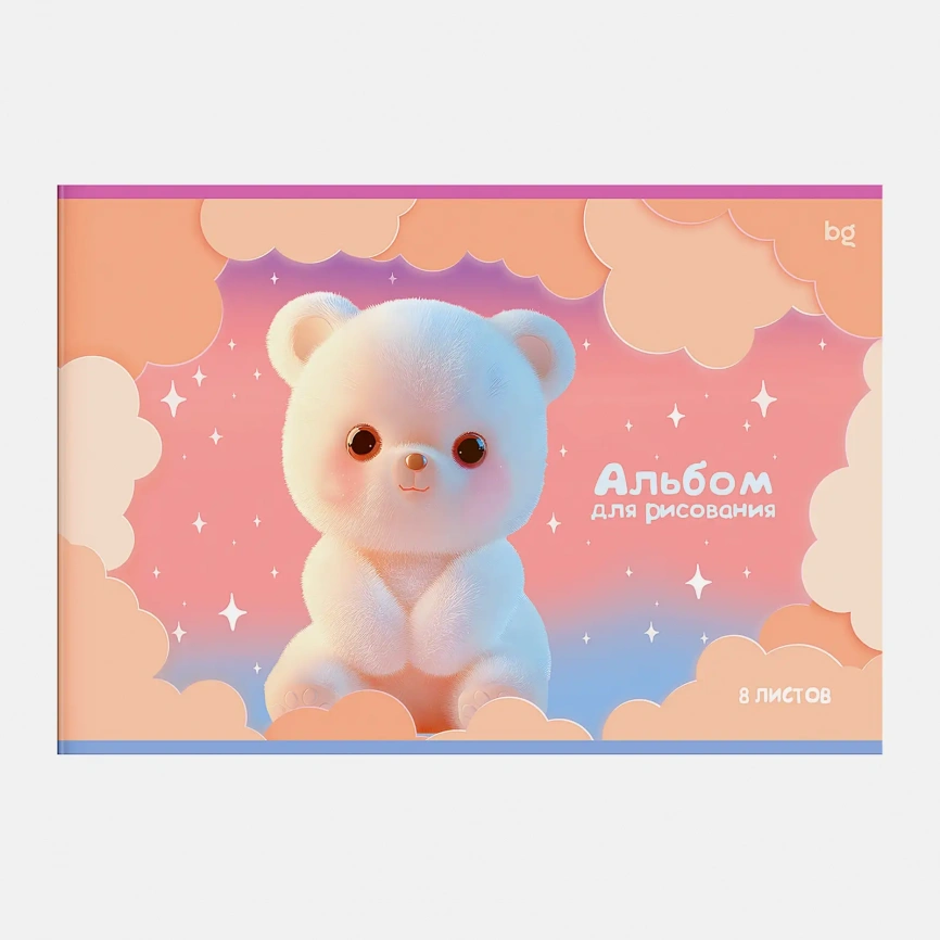Альбом для рисования 8л Мягкие игрушки Bg А4 в ассортименте фото 2