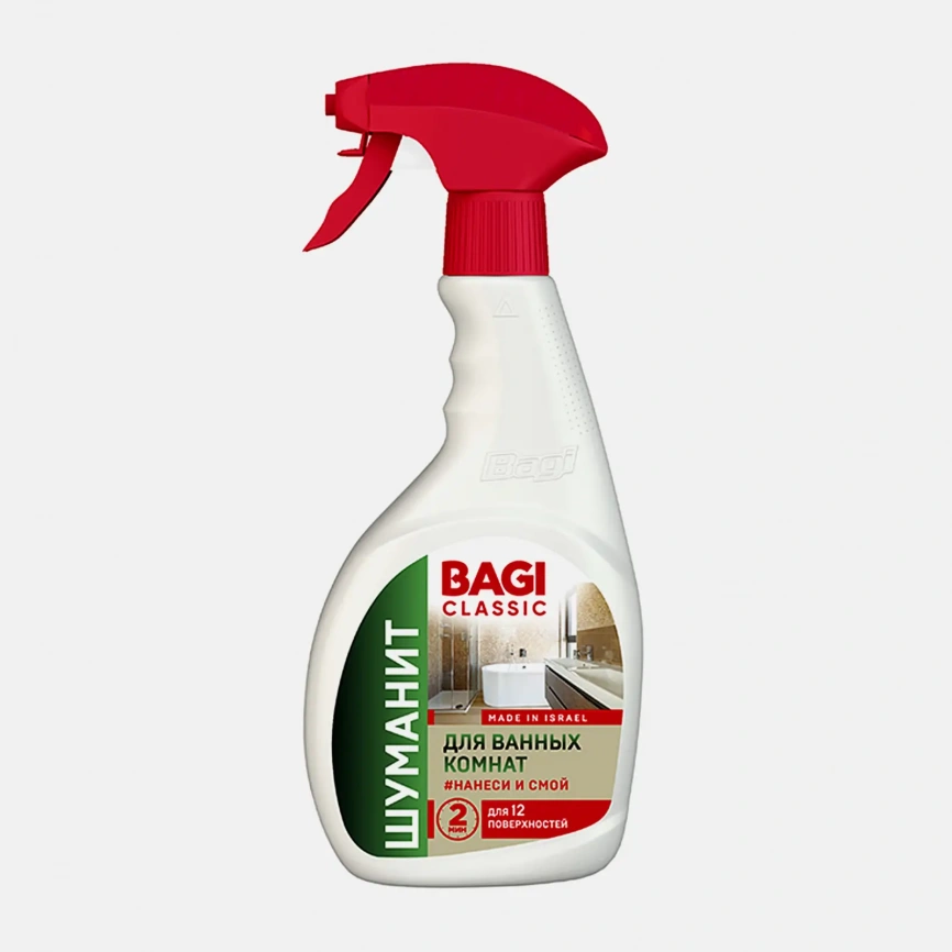 Шуманит Bagi Classic для ванных комнат для 12поверхностей 400мл фото 1