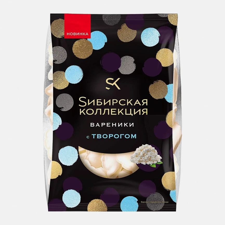 Вареники с творогом Сибирская Коллекция 500г фото 1