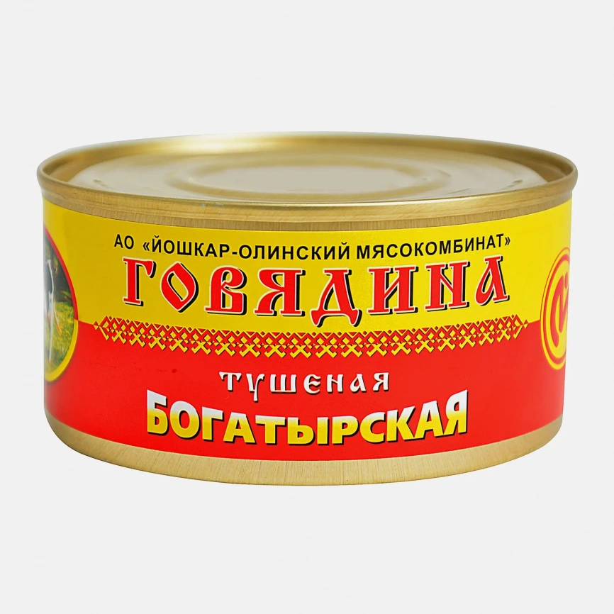 Говядина тушеная Йошкар-Олинский МК Богатырская 325г фото 1