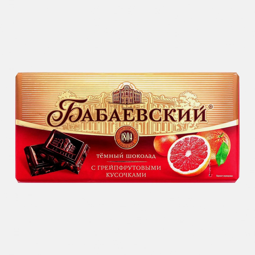 Шоколад Бабаевский темный с грейпфрутовыми кусочками 75г фото 1