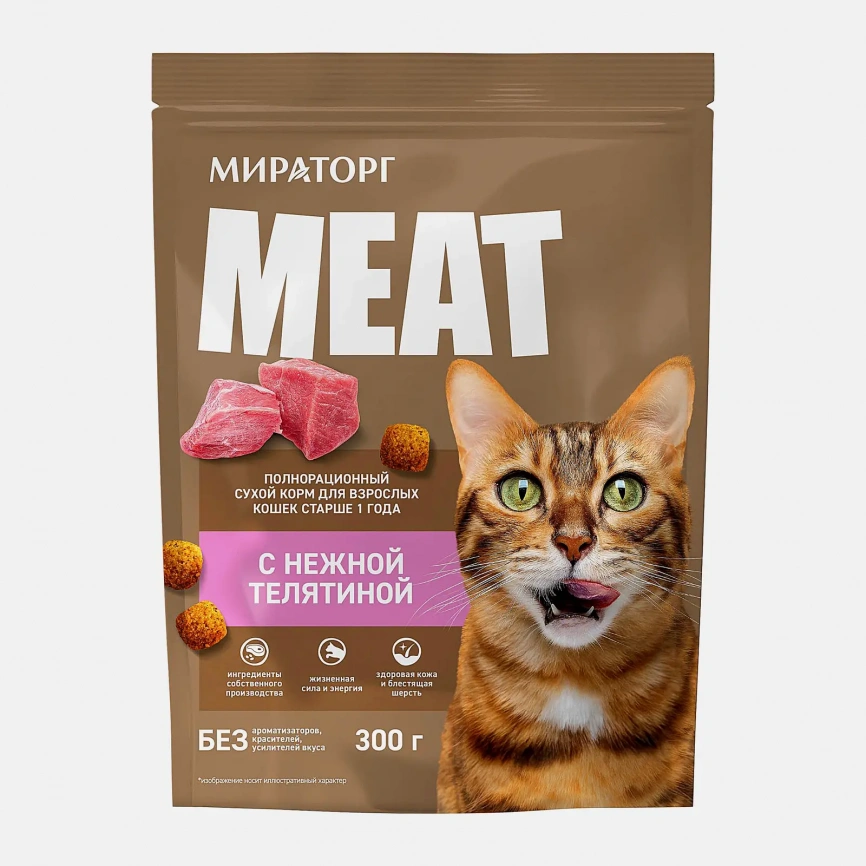 Сухой корм для кошек Мираторг Meat с нежной телятиной 300г фото 1