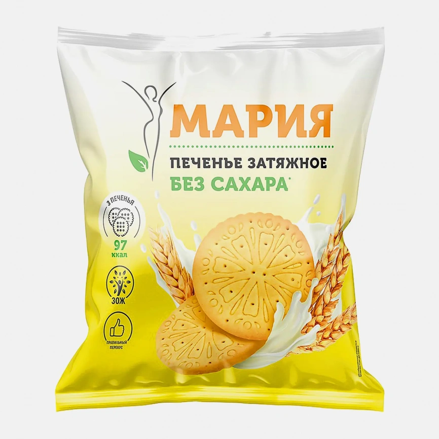 Печенье Мария без сахара 250г фото 1
