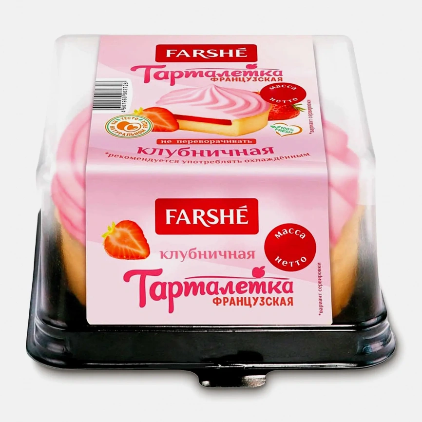 Тарталетка французская клубничная Фарше 90г фото 1