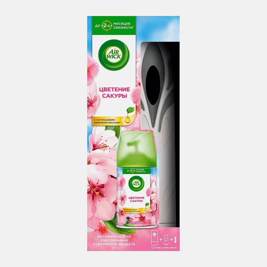 Автоматический распылитель освежителя воздуха Air Wick Freshmatic Pure со сменным баллоном Цветущая вишня 250мл фото 1