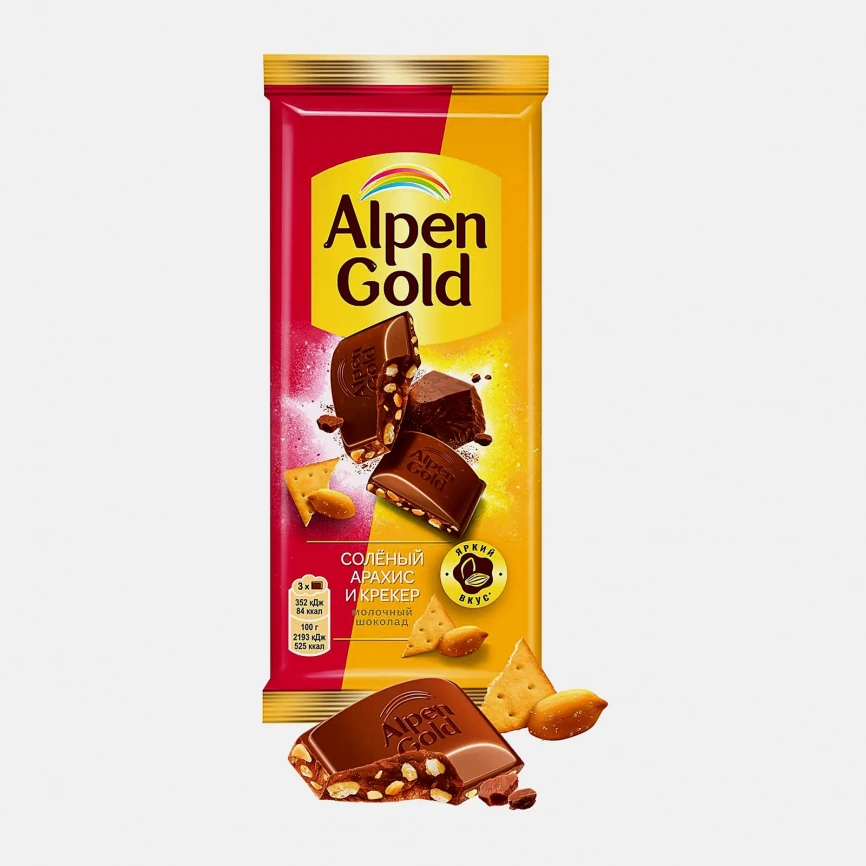 Шоколад Alpen Gold молочный Соленый арахис и крекер 80г фото 9