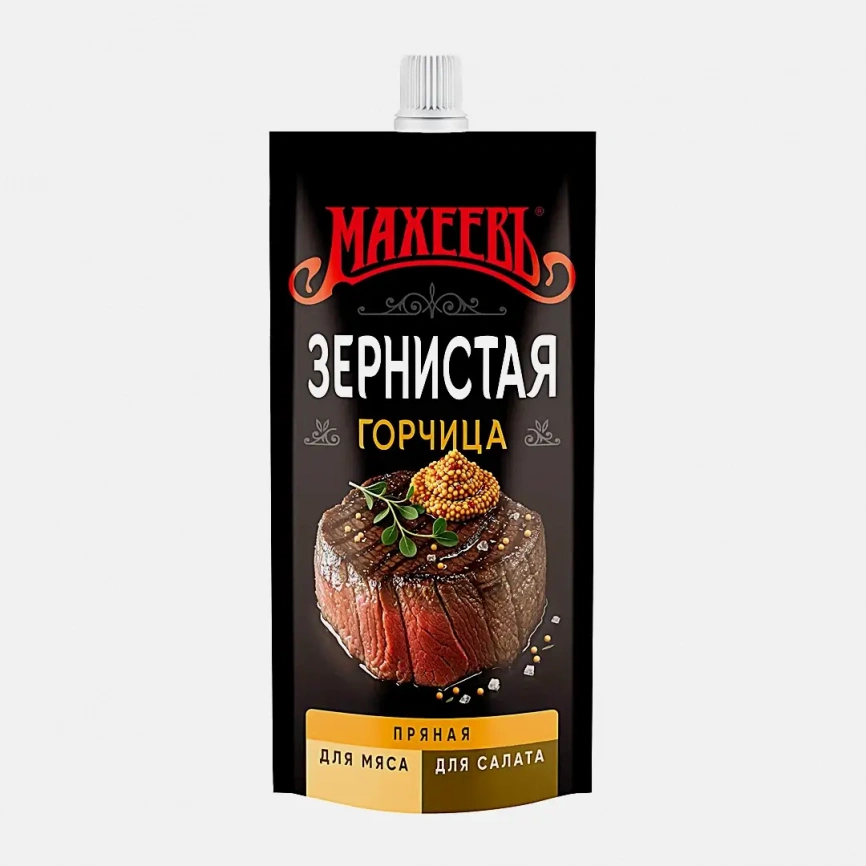 Горчица Махеевъ Зернистая 140г фото 3