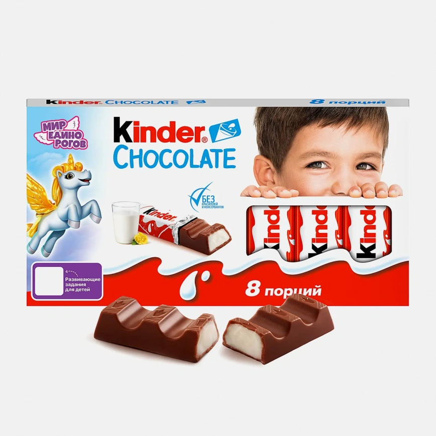 Молочный шоколад Chocolate с молочной начинкой Kinder 100г фото 1