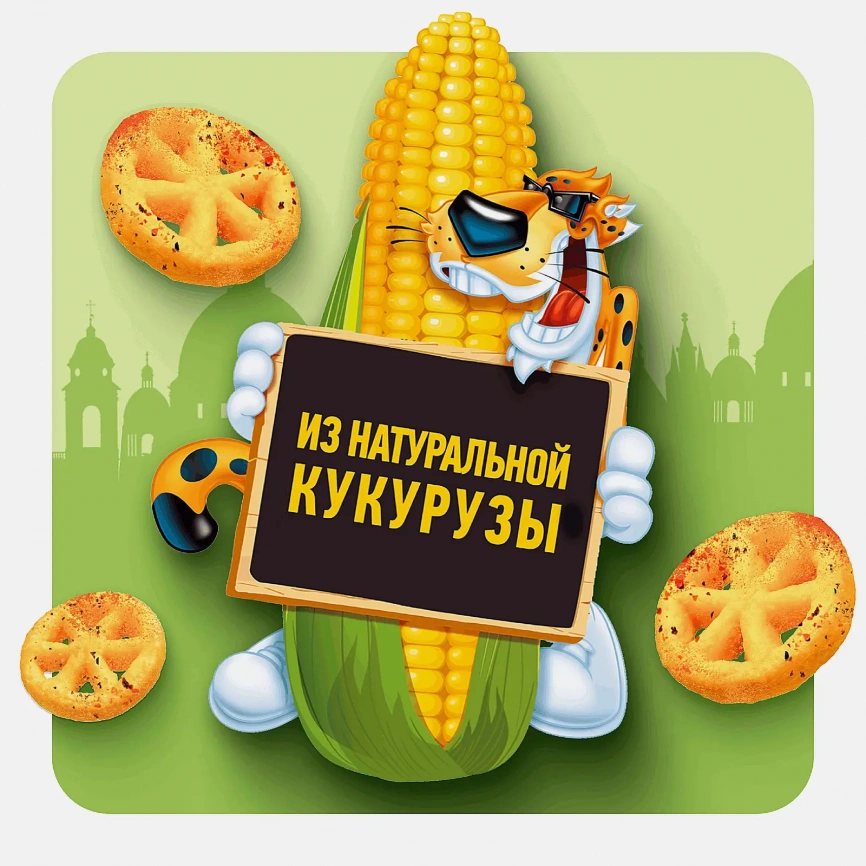 Кукурузные снеки пицца Cheetos 43г фото 3