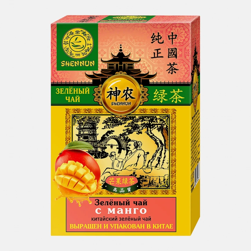 Зеленый чай крупнолистовой с манго Shennun 100г фото 1