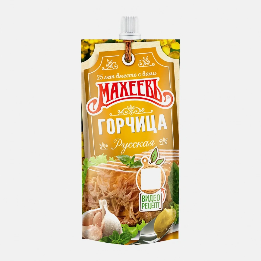 Горчица Махеевъ Зернистая 140г фото 2