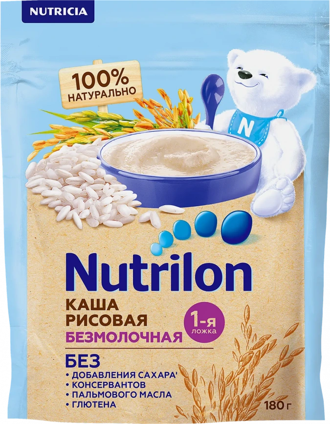 Каша Рисовая безмолочная Nutrilon 180г фото 1