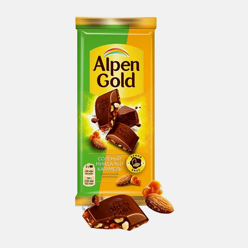 Шоколад Alpen Gold молочный Соленый миндаль и карамель 80г фото 8