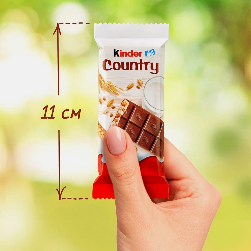 Молочный шоколад Country с молочно-злаковой начинкой Kinder 23.5г фото 6