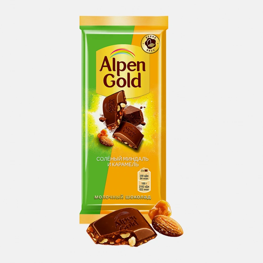 Шоколад Alpen Gold молочный Соленый миндаль и карамель 80г фото 1