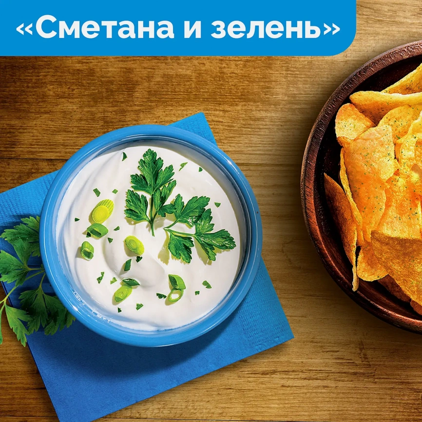 Чипсы Lays Сметана и зелень 70г фото 2