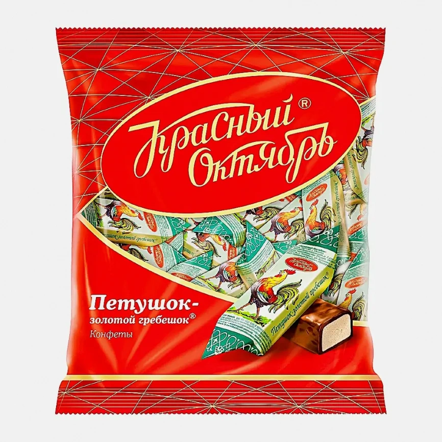 Конфеты Красный октябрь Петушок-золотой гребешок 250г фото 1