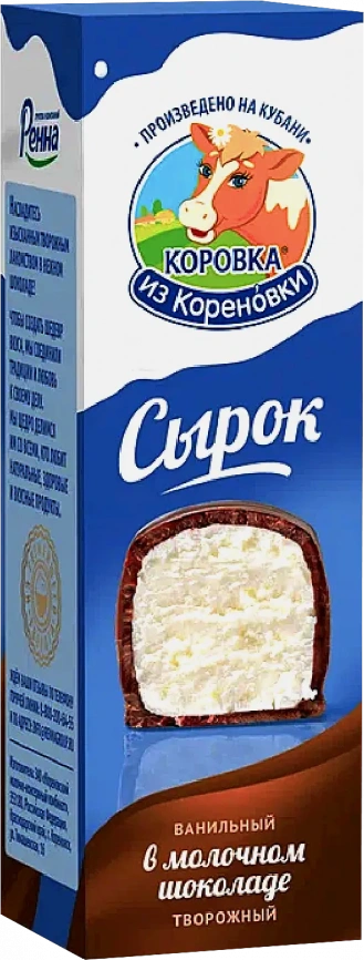 Сырок глазированный Коровка из Кореновки в молочном шоколаде 23% 50г фото 1