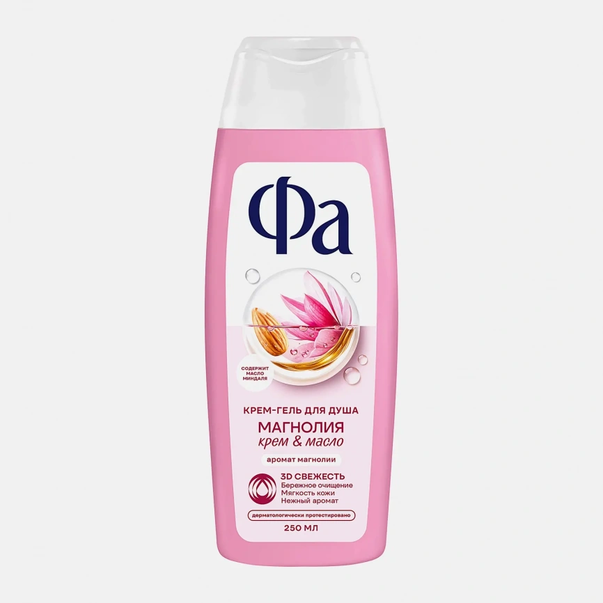 Крем-гель для душа женский Фа Cream & Oil Магнолия 250мл фото 17