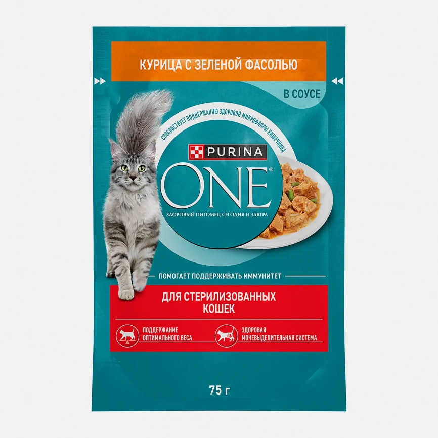 Влажный корм для стерилизованных кошек с курицей и зеленой фасолью Purina ONE 75г фото 2