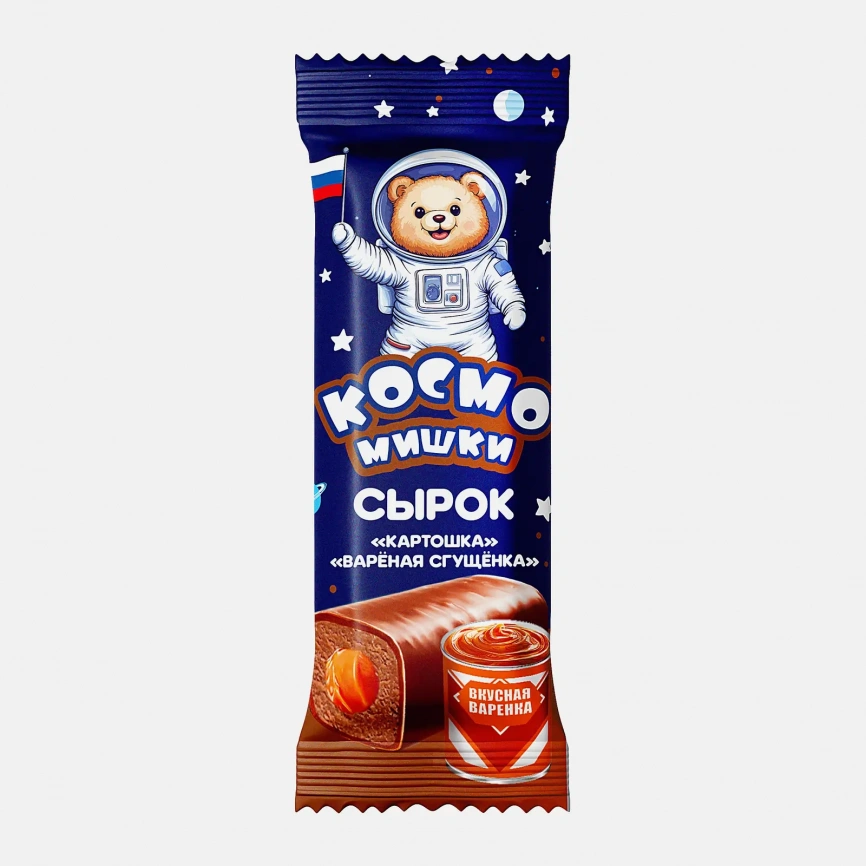 Сырок глазированный Картошка с варёной сгущёнкой Космомишки 40г фото 1