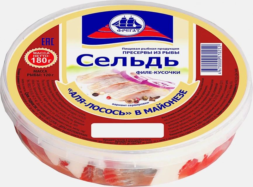 Сельдь Фрегат а-ля лосось филе-кусочки в майонезе 180г фото 1