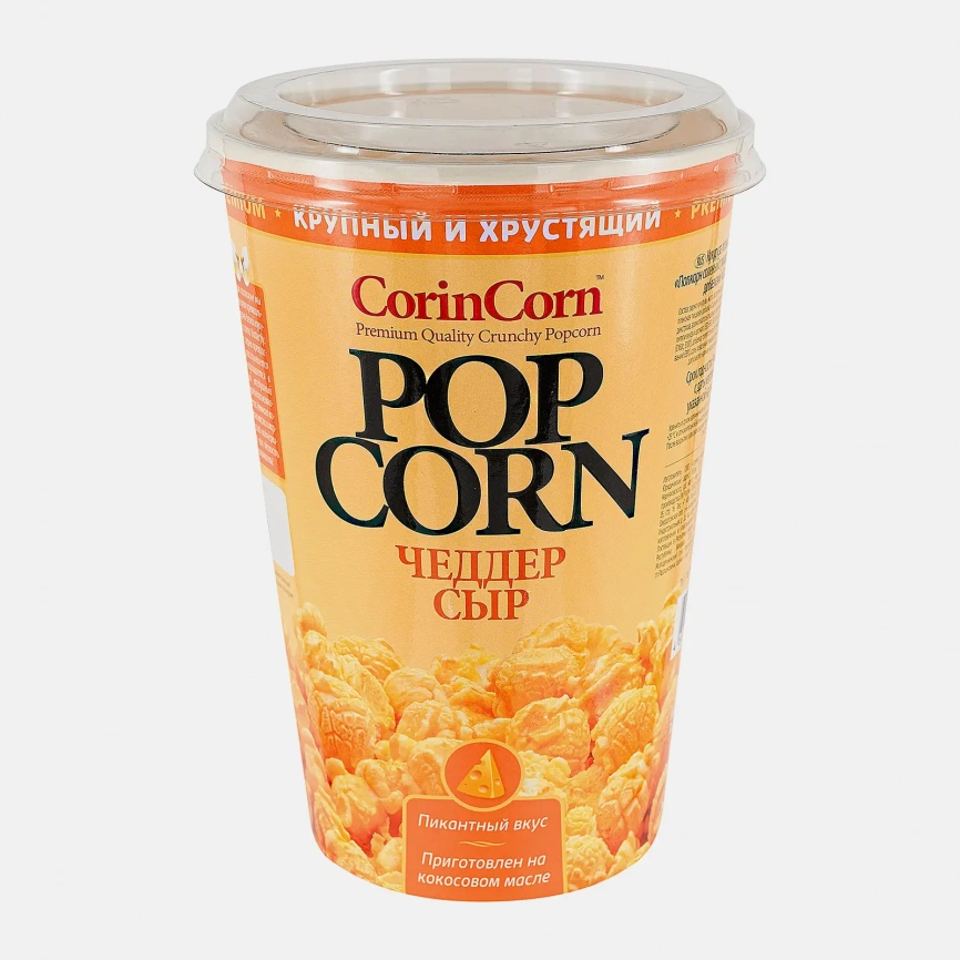 Попкорн со вкусом сыра чеддер Cornicorn 90г фото 1