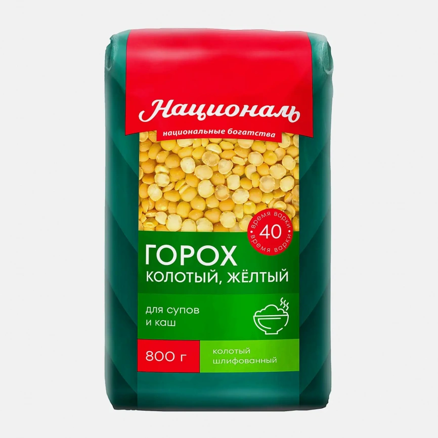 Горох колотый желтый Националь 800г фото 1