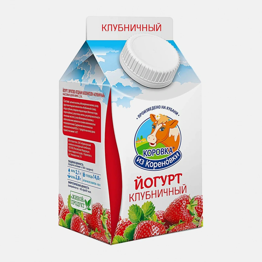 Йогурт Коровка из Кореновки Клубника 2.1% 450г фото 3