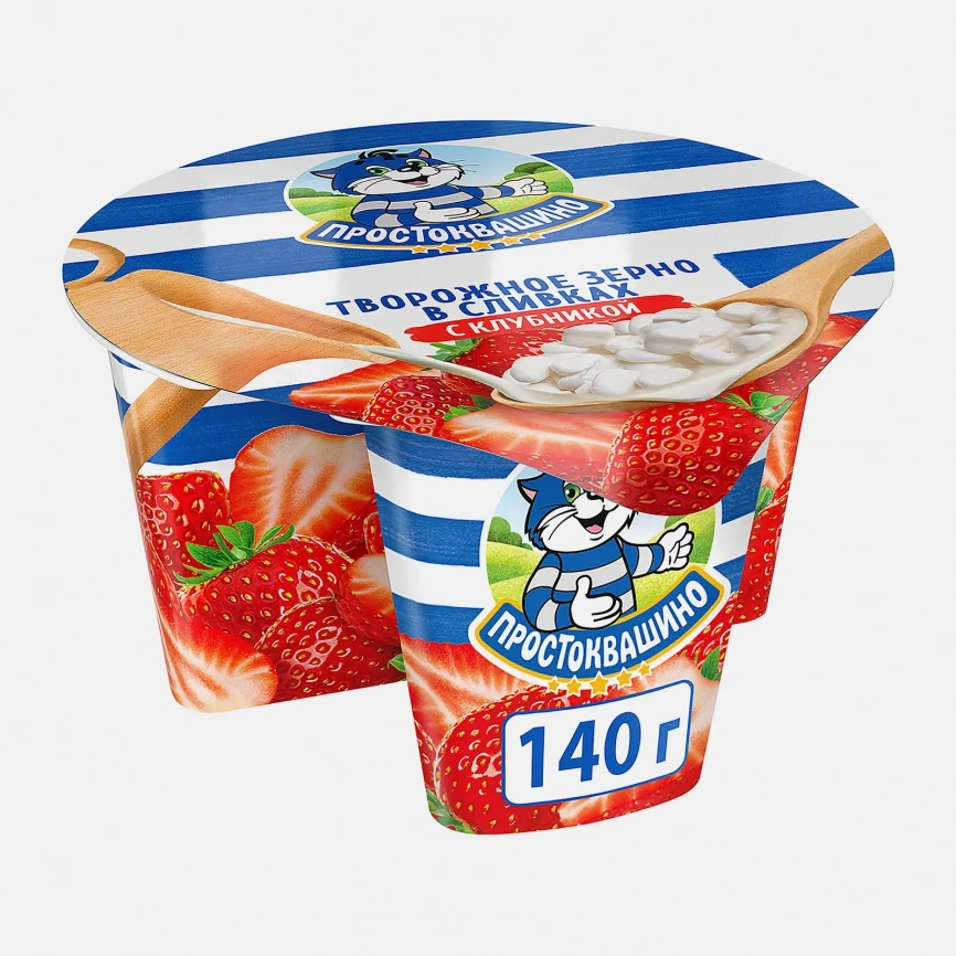 Творог зерненый Простоквашино в сливках с клубникой 5% 140г фото 1