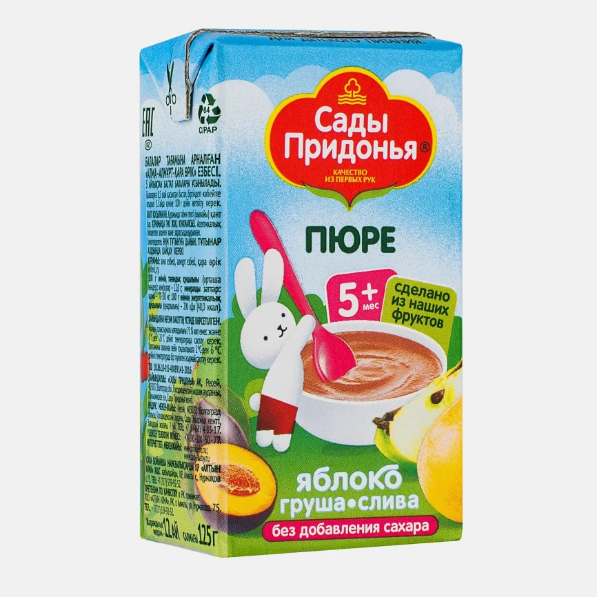 Пюре Сады Придонья Яблоко груша слива 125г фото 2