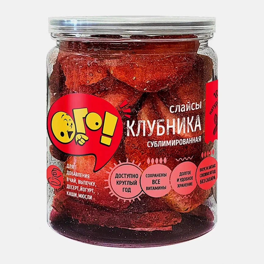 Клубника сублимированная слайсы Ого! 15г фото 1